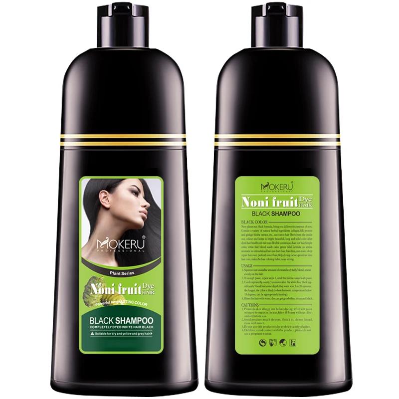 Mokeru-Shampooing à base de plantes et fruits Noni, embaurapide magique pour cheveux noirs en contin