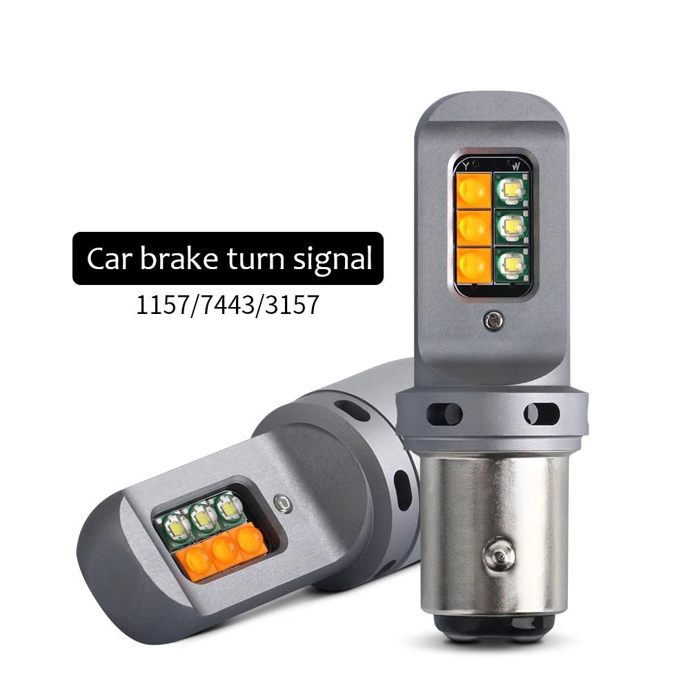 2 pièces lumières Led de voiture bicolore 1157 BAY15D P21/5W deux couleurs Canbus voiture DRL cligno