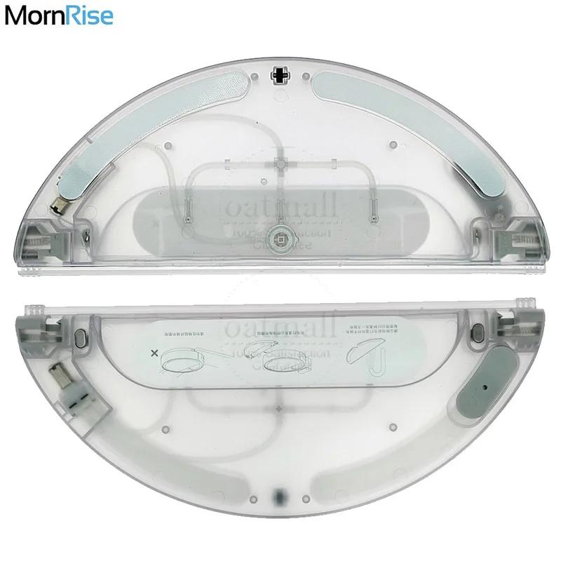 Réservoir d'eau de remplacement pour Xiaomi Mijia 1C, récipient d'eau à contrôle électrique, pièces