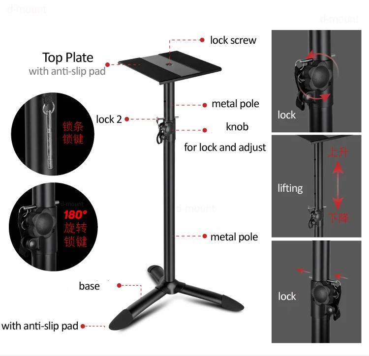 Support de sol universel réglable pour haut-parleur, son surround, sans salle de bain, SF20, 68cm, 1