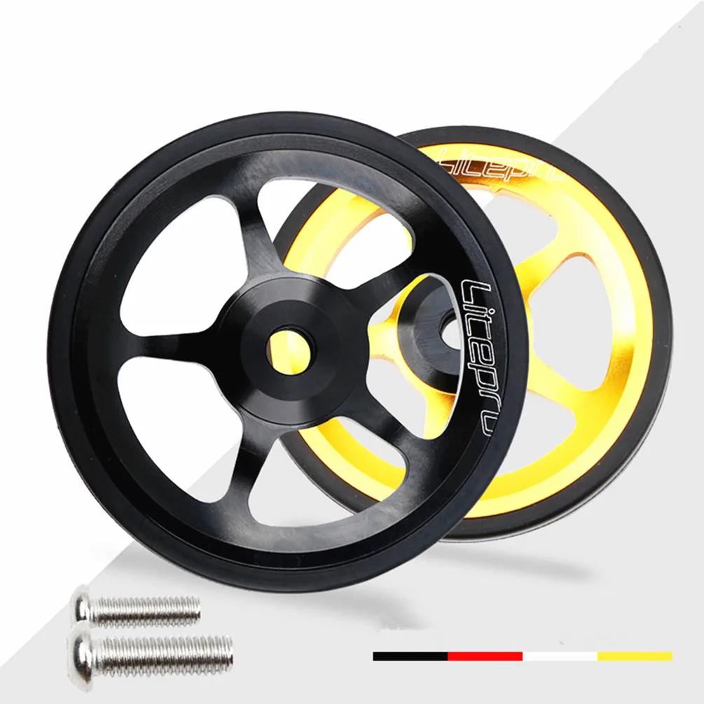 Litepro vélo pliant roue facile pour Brompton alliage d'aluminium CNC Easywheel ultraléger roulement