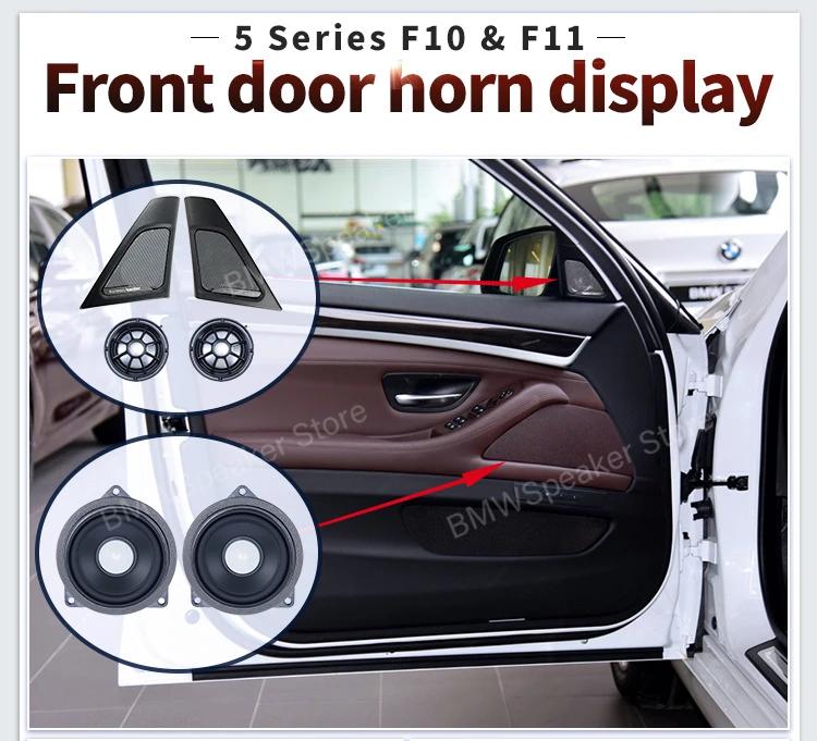 Haut-parleurs de porte avant de voiture pour BMW série 5 F10 F11 Tweeter, accessoires de haute quali