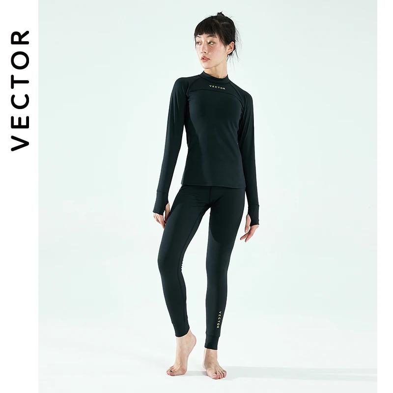 Ensemble thermique femme Vector microfibre polaire - Sous-vêtements hiver ultra doux séchage rapide