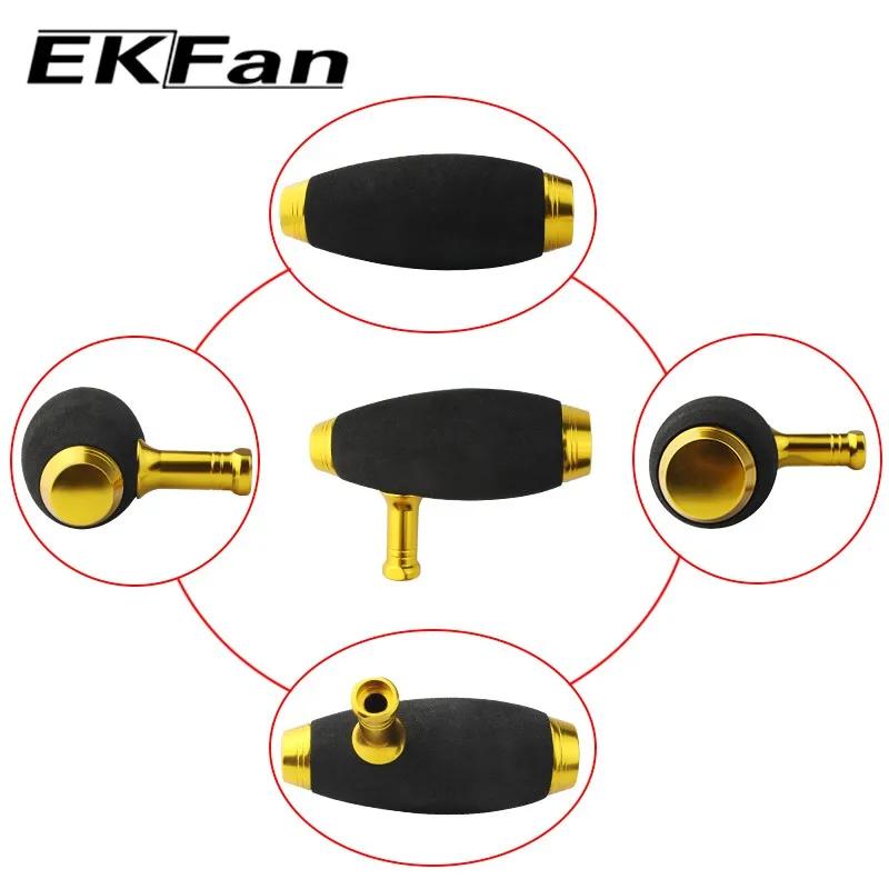 【Stock ready 】ekfan 1 pièce, alliage d'aluminium et EVA, appât de pêche, casting, moulinet, poignée,