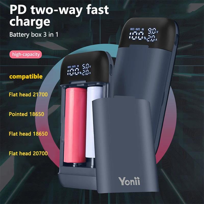 18650 boîtier de chargeur de batterie bricolage boîte de batterie externe QC3.0 PD 18W étui de charg