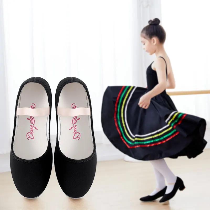 Chaussures de ballet pour filles et femmes - Pantoufles de danse confortables pour gymnastique et cours