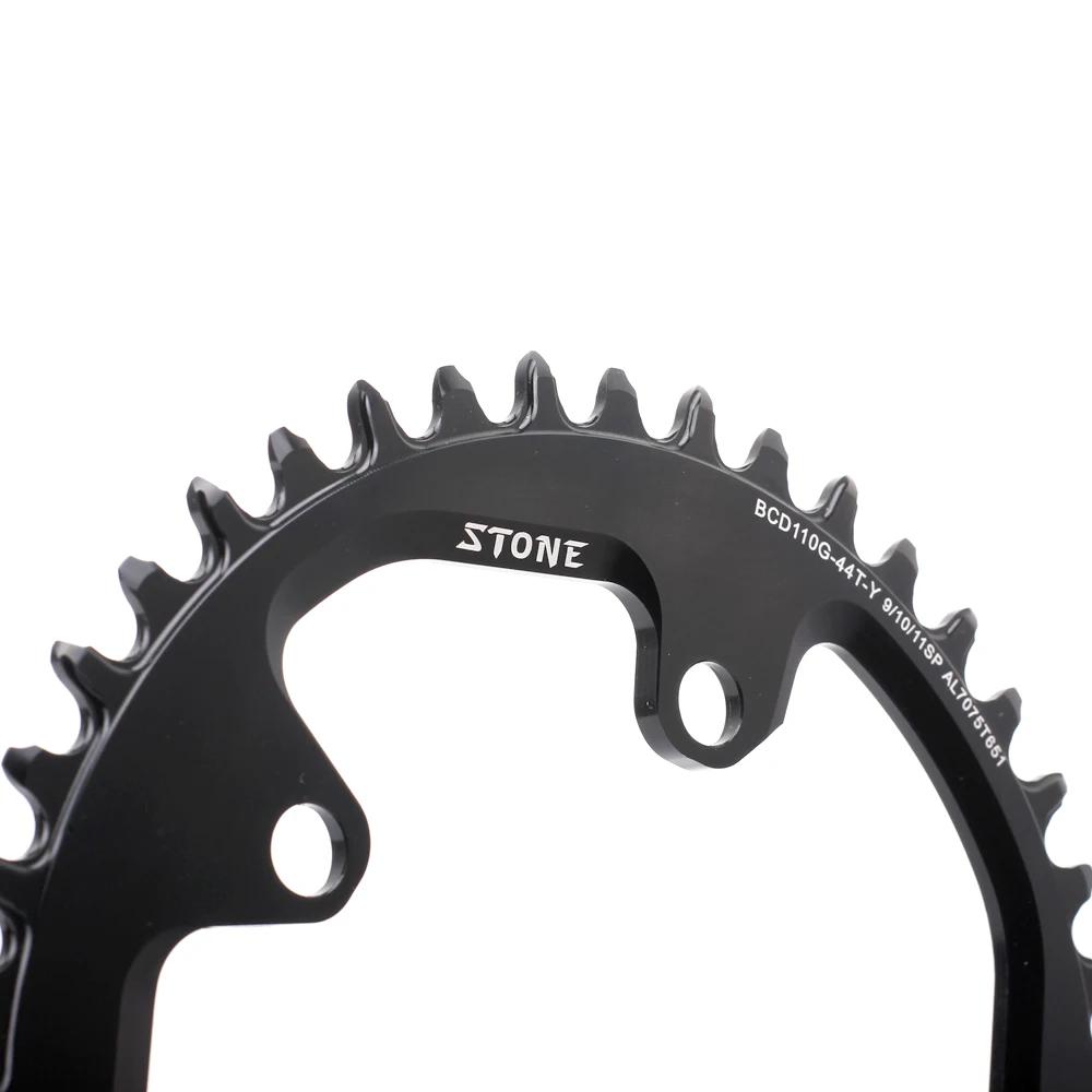 Plateau de vélo simple circulaire en pierre CNC, 34-60T, BCD110, gravier JOWheel pour GRX jasbardage