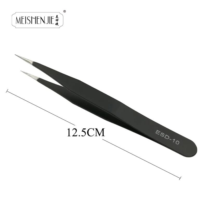 MEISHENJIE-Pince à épiler en acier inoxydable pour faux cils, outil de maquillage pour extensions d'