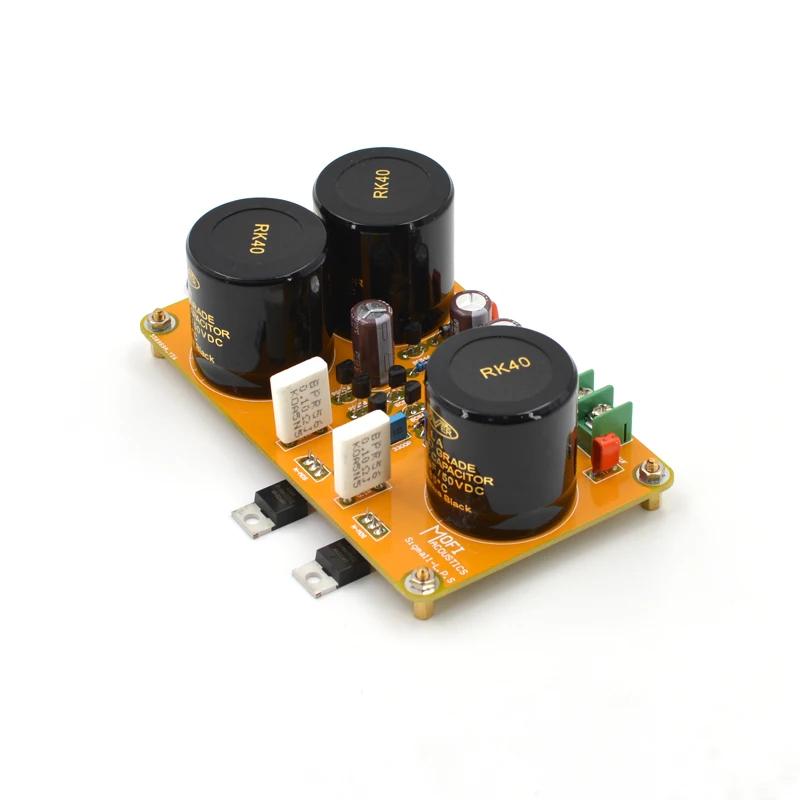 Alimentation linéaire MOFI-Sigma11 entièrement discrète (Rail unique), KIT de bricolage et planche f