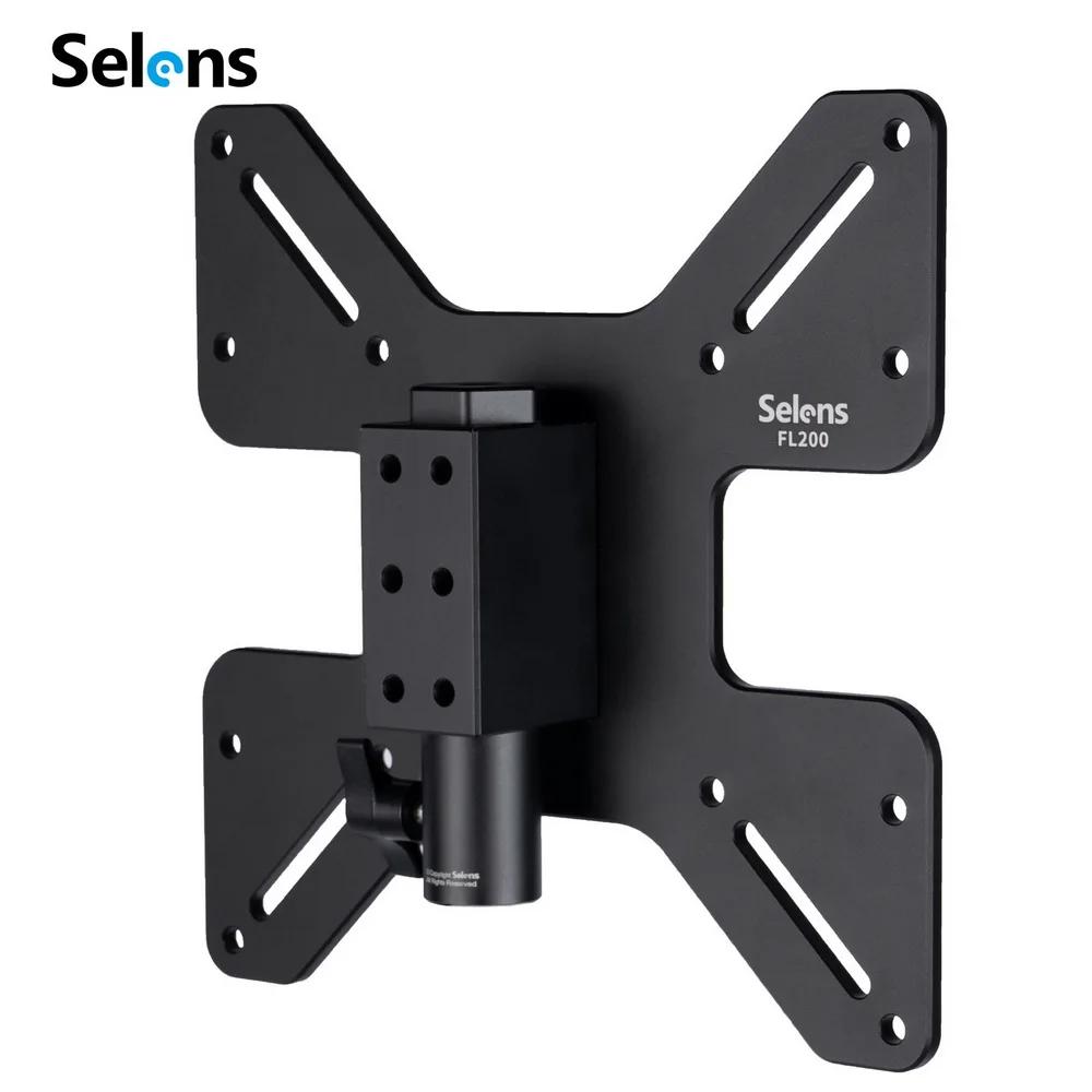 Selens – support de montage TV et support mural, plaque amovible VESA 200x200CM pour moniteur, écran