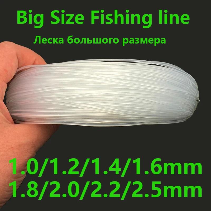 Ligne de pêche en Nylon Extra épaisse, grande taille, transparente, en vrac, diamètre 1.0/1.2/1.4/1.
