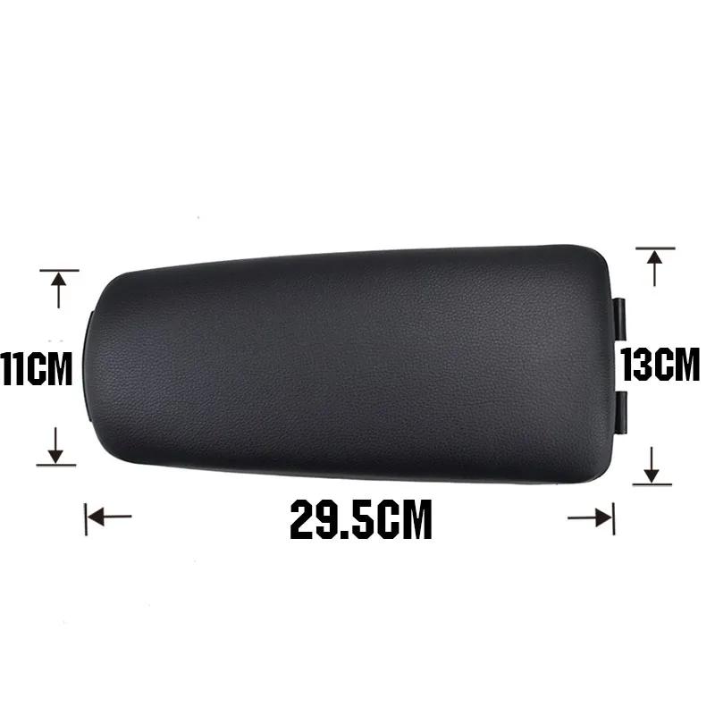Couvercle de loquet d'accoudoir de voiture en cuir PU, pour siège Exeo, boîte de rangement de Consol