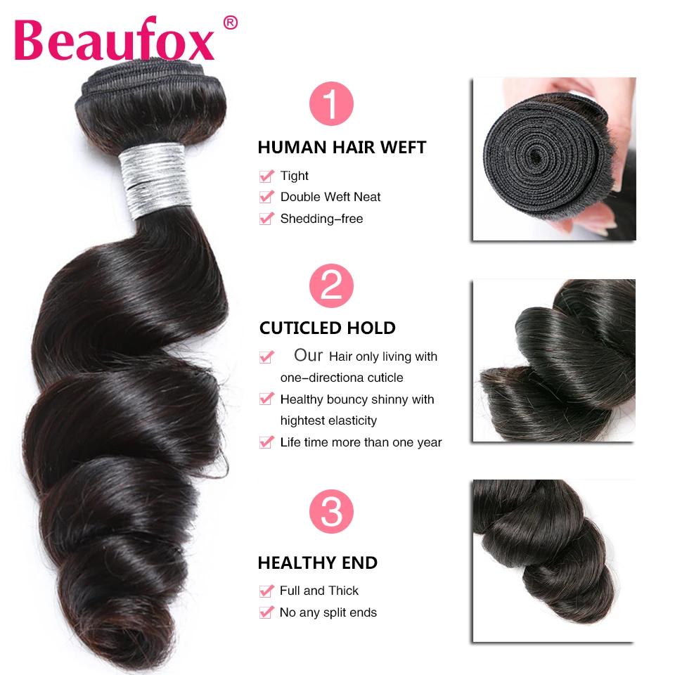 Beautorch-Tissage en Lot Brésilien Naturel Remy Noir Ondulé, Extension de Cheveux, 8 à 30 Pouces, Lo