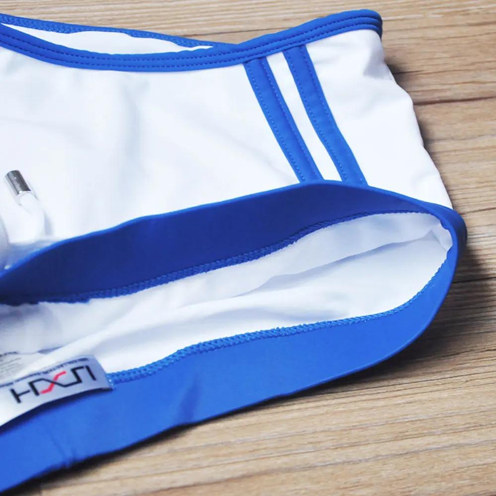 Maillot bain homme stretch solide - Pantalon plage natation décontracté - Cordon ajustable marque