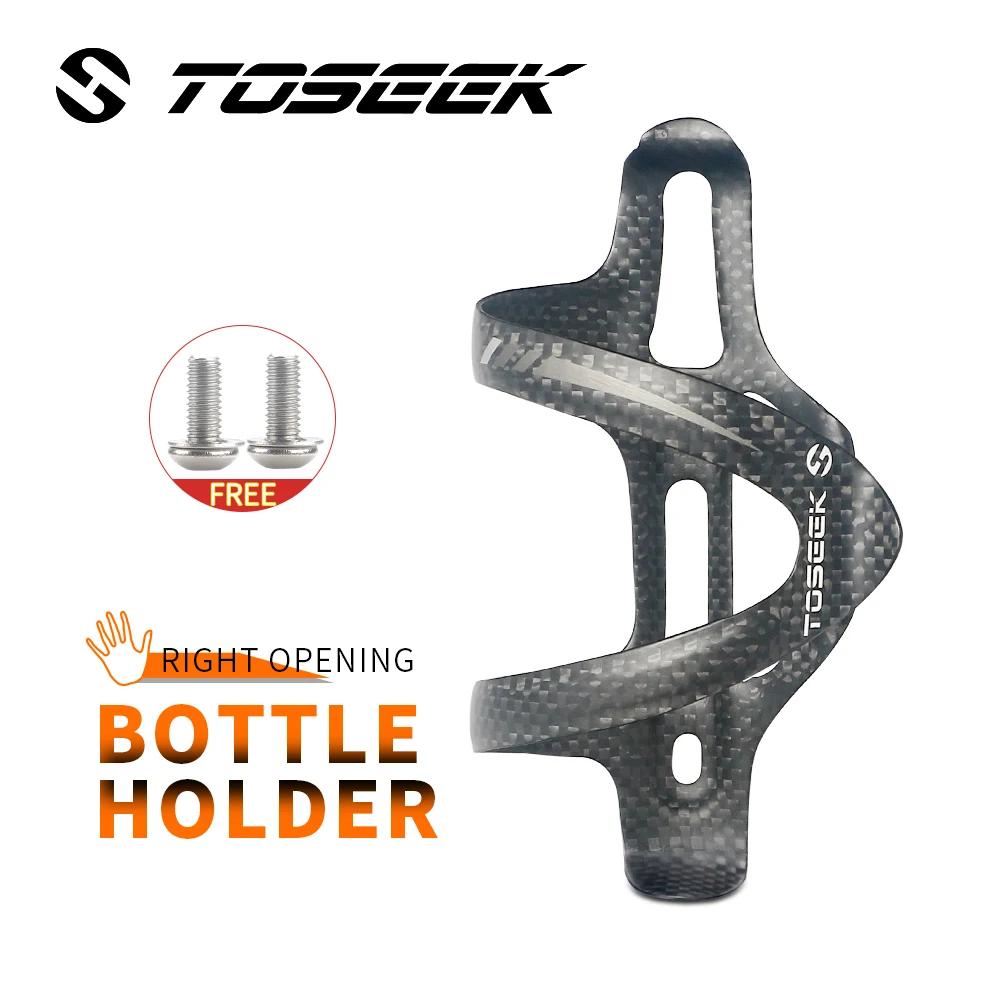 Porte-bouteille Super léger en Fiber de carbone 3K pour vélo de route et vtt