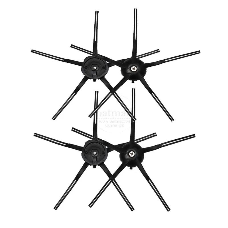 Brosse latérale à 5 bras pour Xiaomi Roborock S7 Maxv Ultra / S7 / S7 Max / S7 Maxv / T7S / T7S Plus