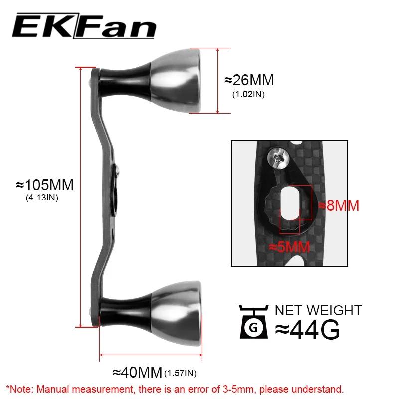 EKFAN-Poignée de pêche en fibre de carbone adaptée pour SHI et DAI, moulinet jig, compte tenu des go