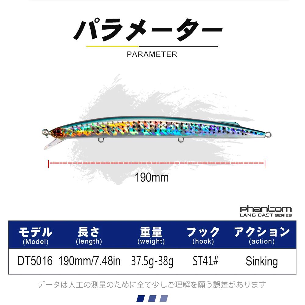 Leurre de pêche en mer D1 190mm 37.5g-38g, leurres minnow coulants, profondeur 0.6-0.9m, pour barrac