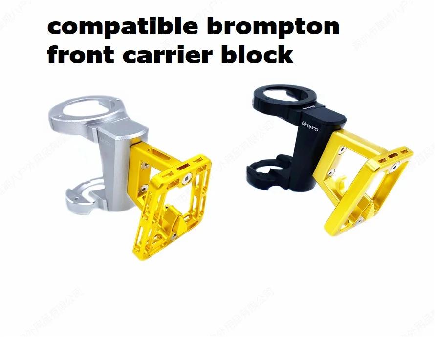 Litepro pour Birdy série 2-3 sacs avant de vélo pliant sacoches bloc adaptateur en alliage d'alumini