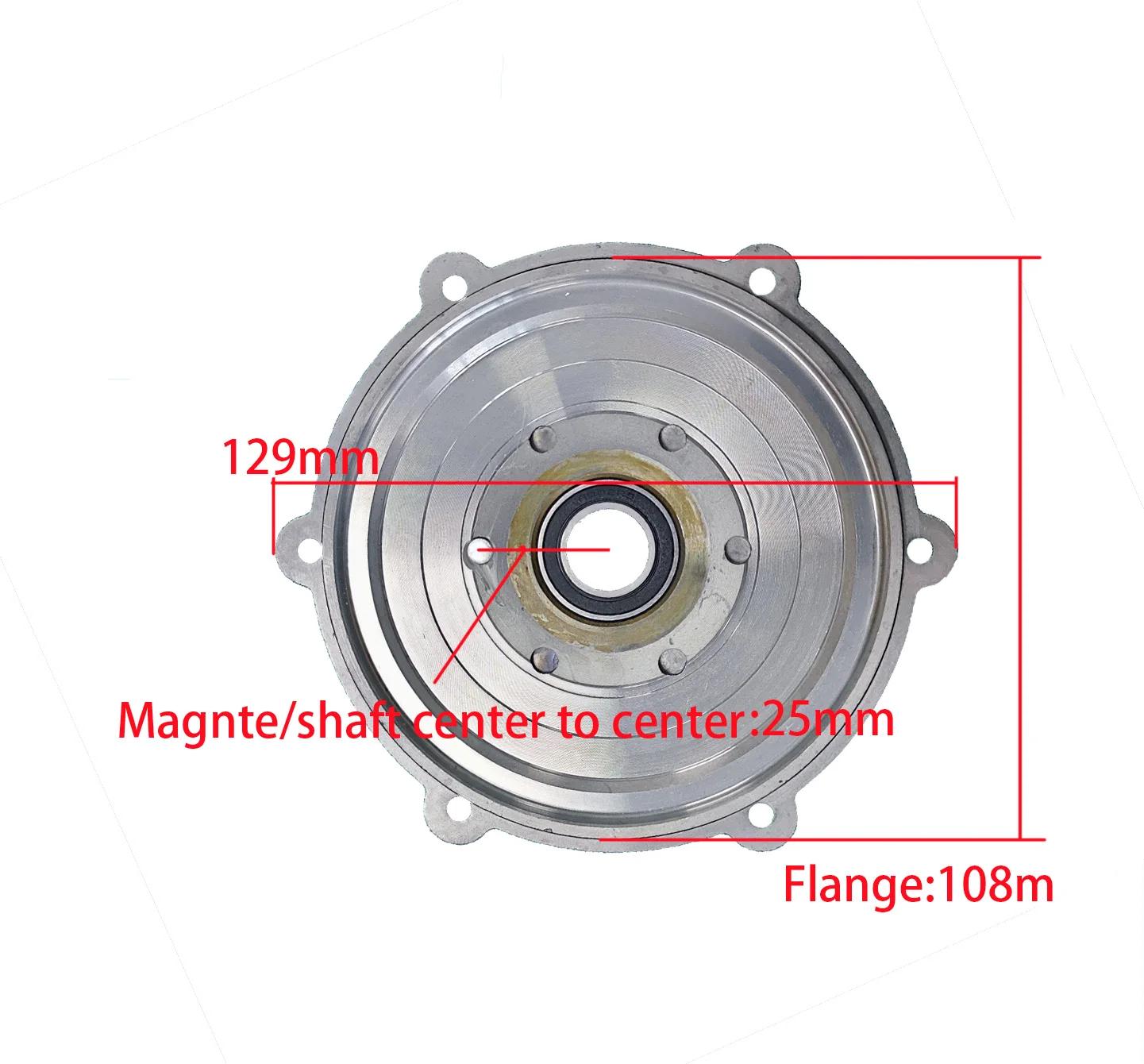 Couvercle de roue libre pour moteur de moyeu à engrenages 250W/350W, pièce de rechange, filetage de