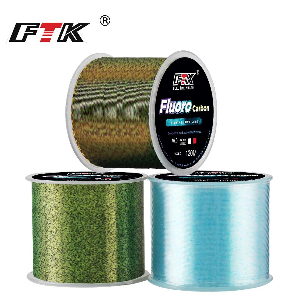 FTK 120m ligne de pêche Invisible ligne de revêtement en fluorocarbone moucheté 0.20mm-0.50mm 4.13LB