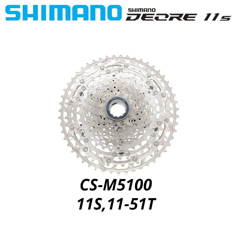 Shimano Deore CS M5100 11 vitesses Cassette pignon roue libre pour VTT vtt CS-M5100 11-51T 11S 42T v