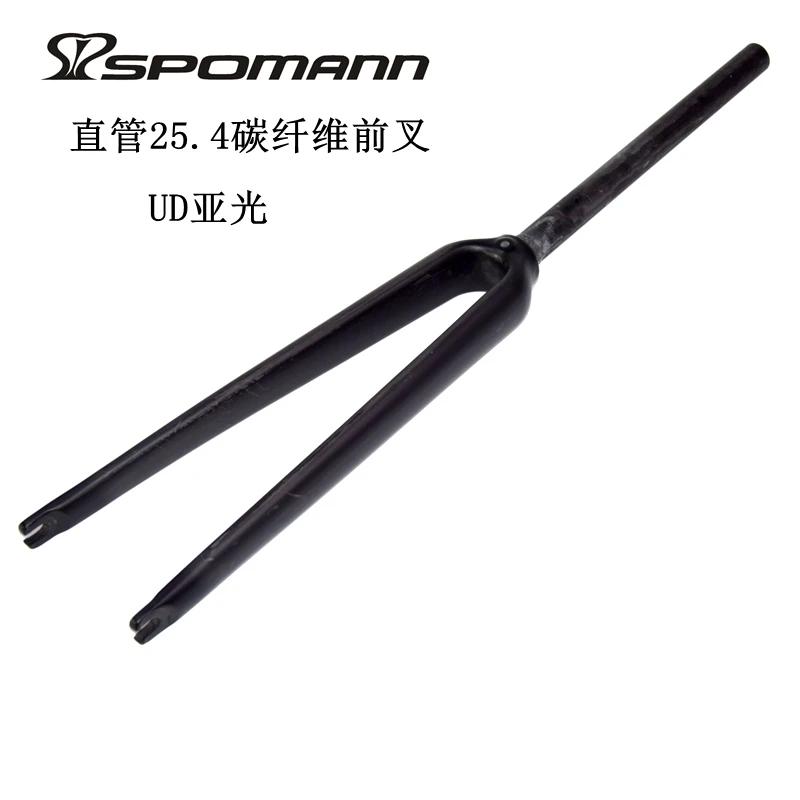 Date 700C 25.4mm course vélo de route brillant mat 3K UD fourche entièrement en fibre de carbone pis