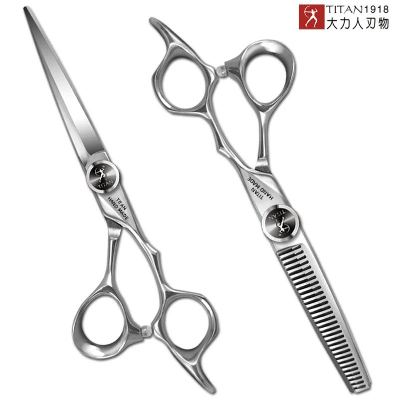 Titan 6 pouces outil de style de coupe d'amincissement ciseaux à cheveux en acier inoxydable ciseaux