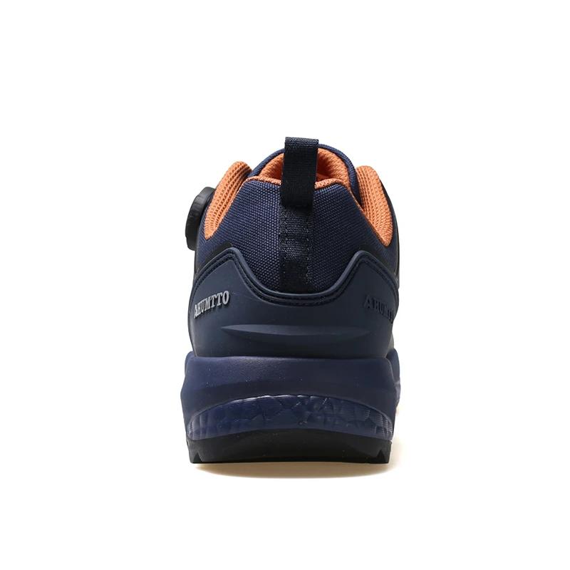 HUMTTO – baskets de Sport imperméables pour hommes, chaussures de course, respirantes, de Sport, déc