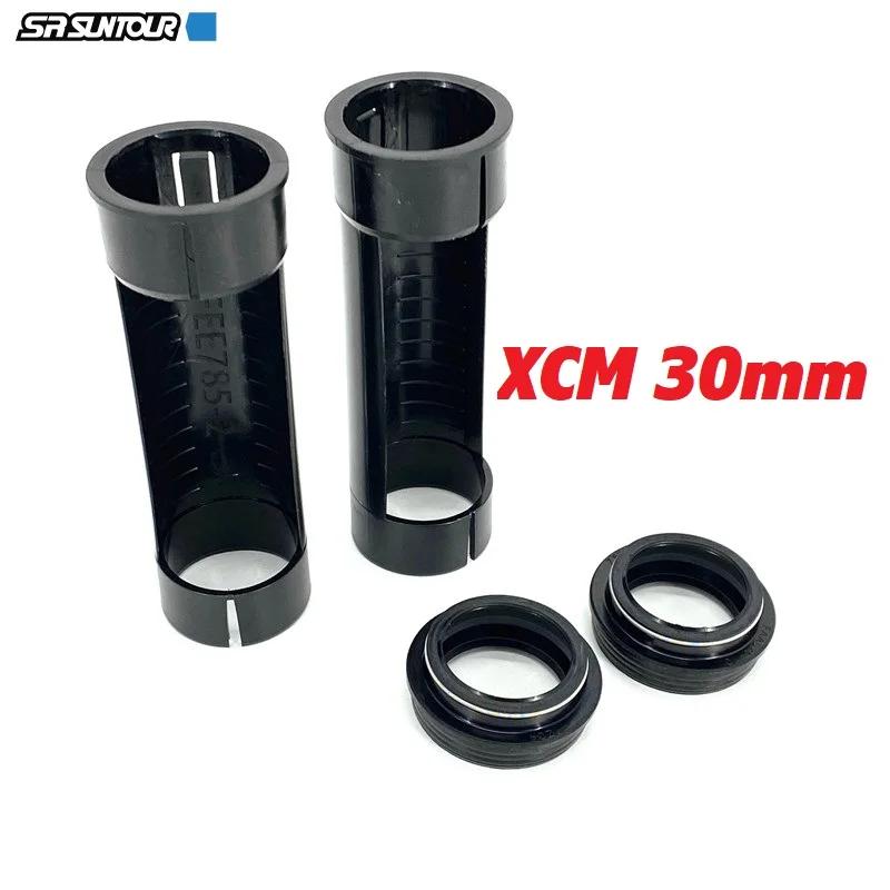 SR SUNTOUR XCM – pièces de réparation de fourche avant, essuie-glace à tige de 30mm, joint d'huile,