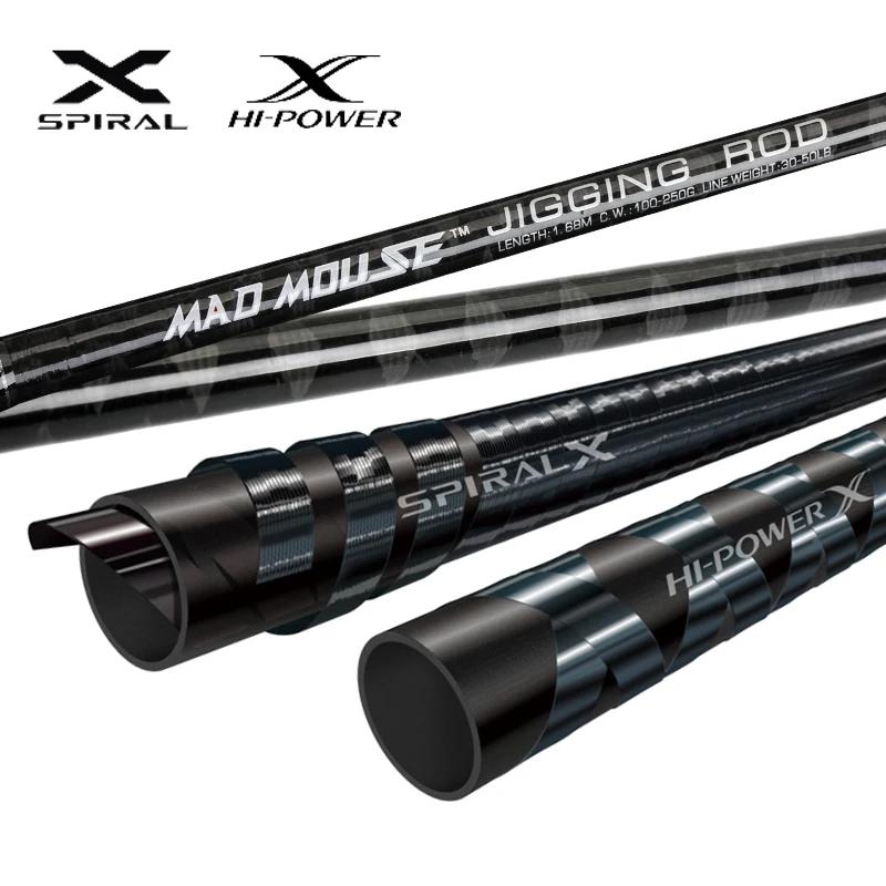 MADMOUSE japon qualité Fuji Guides bateau canne à pêche 1.68m 1.9m 24-32kg grande puissance de traîn