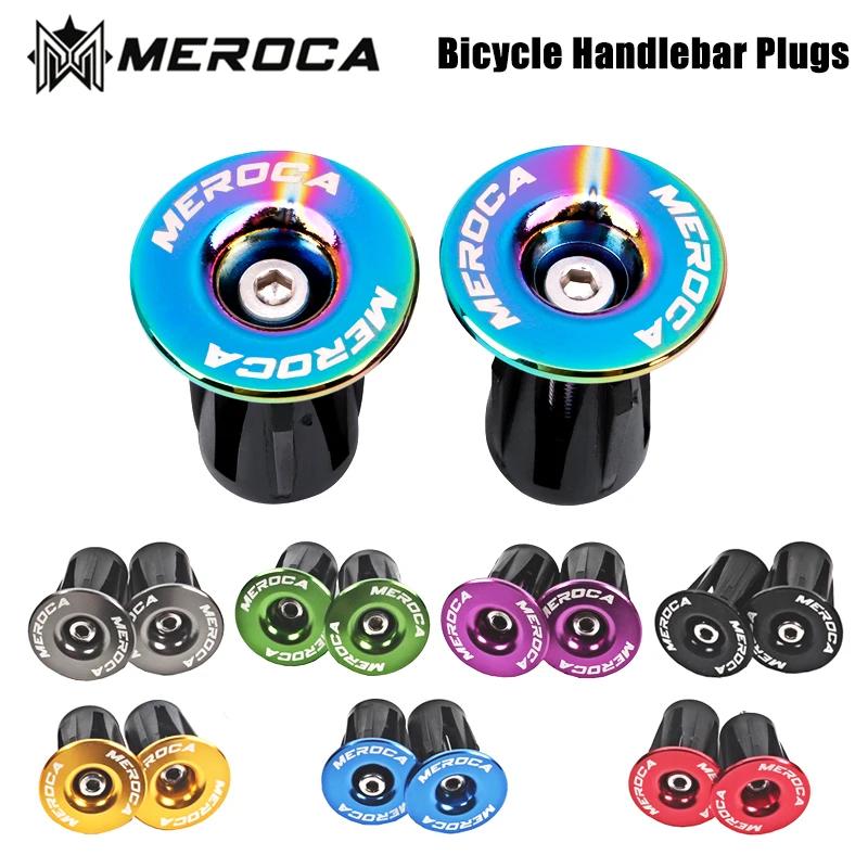 Embouts de guidon de vélo MEROCA, poignées de guidon de VTT à verrouillage, embouts de guidon en all