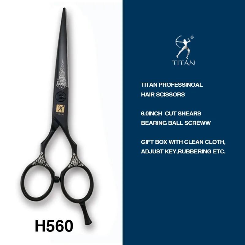 TITAN coupe de cheveux ciseaux de coupe amincissants ciseaux de coiffeur japon acier 5.5 pouces 6.0