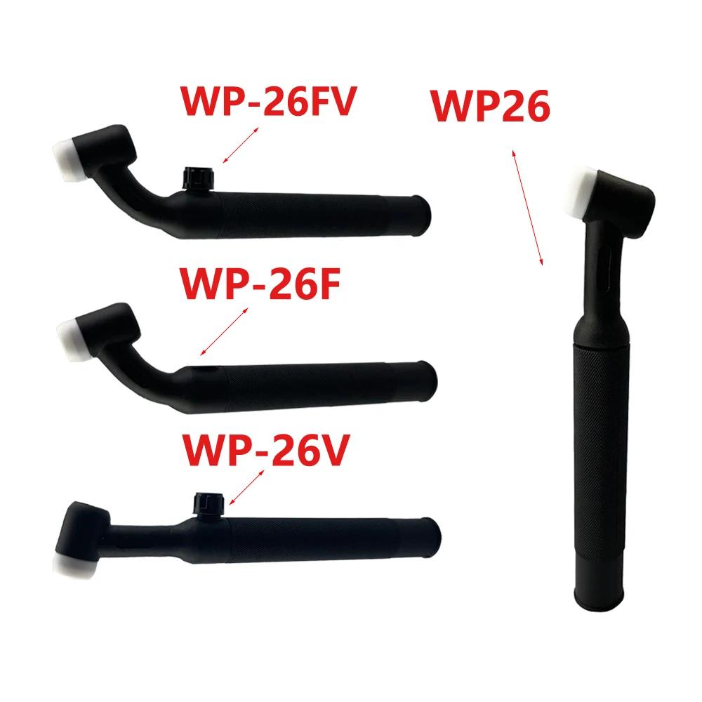Corps de torche TIG, tête de torche de soudage à l'argon, Valve WP26, buse de gaz refroidie par Air,