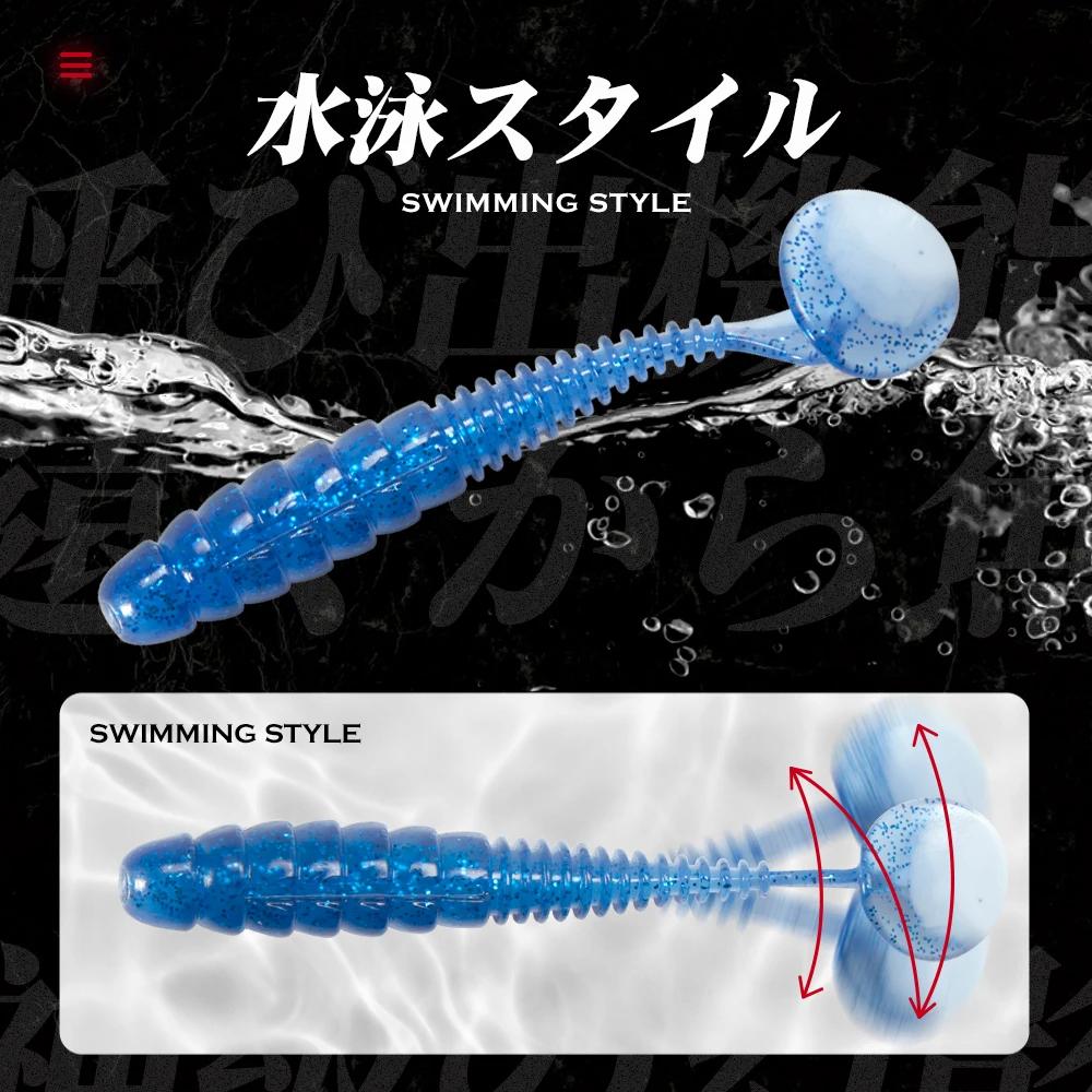 Hunthouse Keitech Swing Impact Silicone leurre de pêche 85 & 95mm 5.3 & 7g leurres souples facile Sh