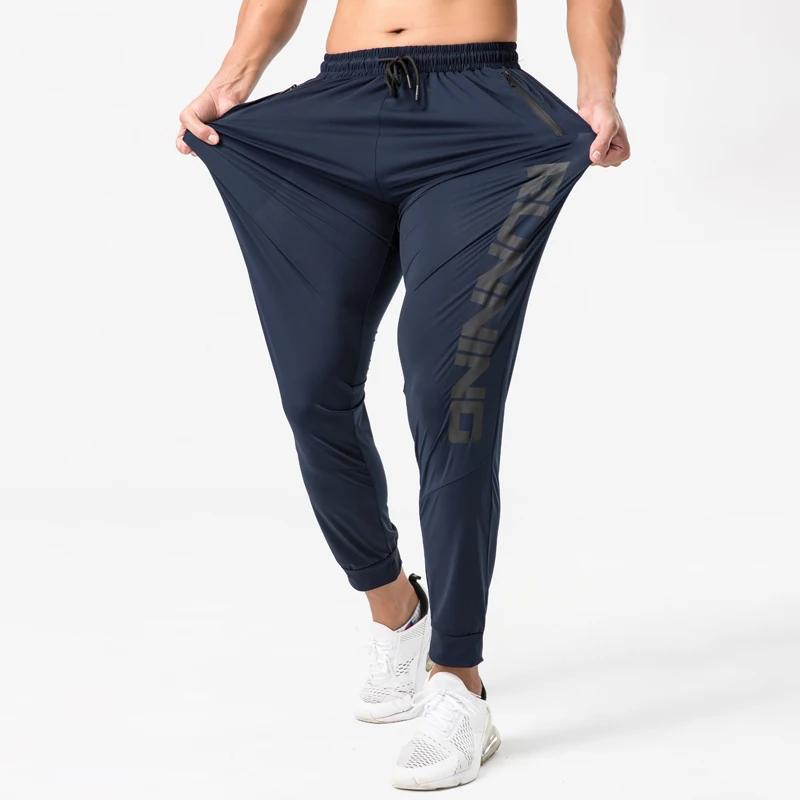 Pantalon survêtement gym homme fitness mince ajusté séchage rapide course entraînement