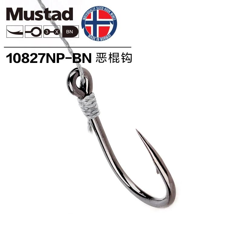 Mustad Norvège Origine Hameçon de pêche en mer Super Puissance Hameçons circulaires de grande taille