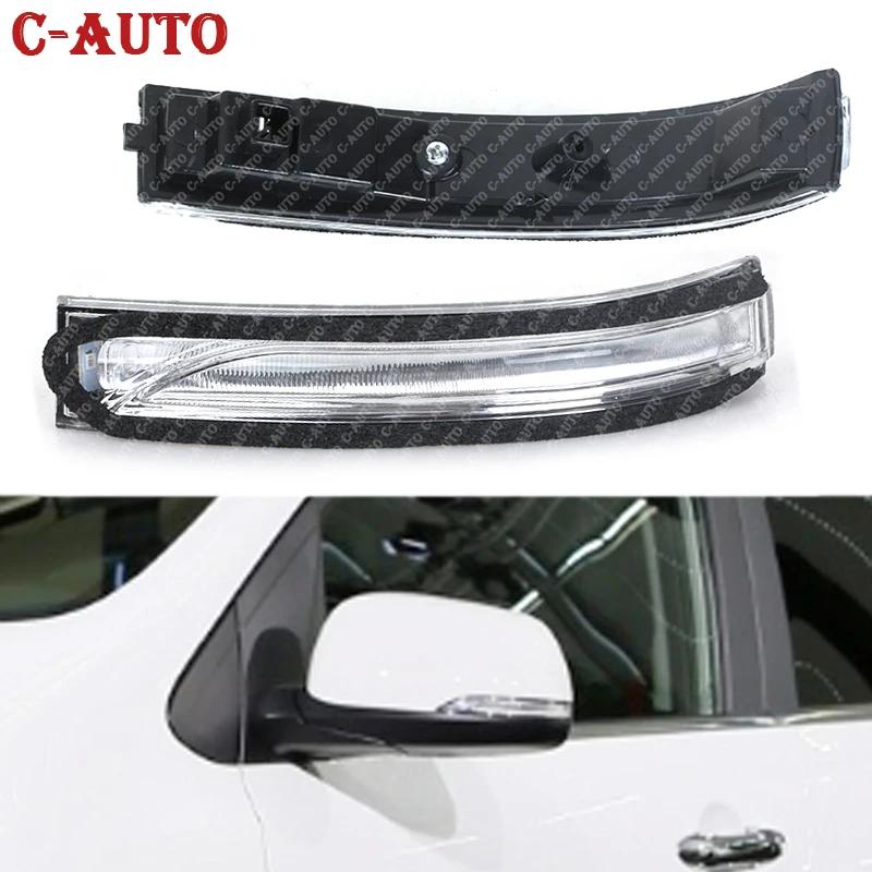 Clignotant LED pour Rétroviseur Extérieur de Voiture, pour KIA Picanto I20 2011-2015 87614-07003 876