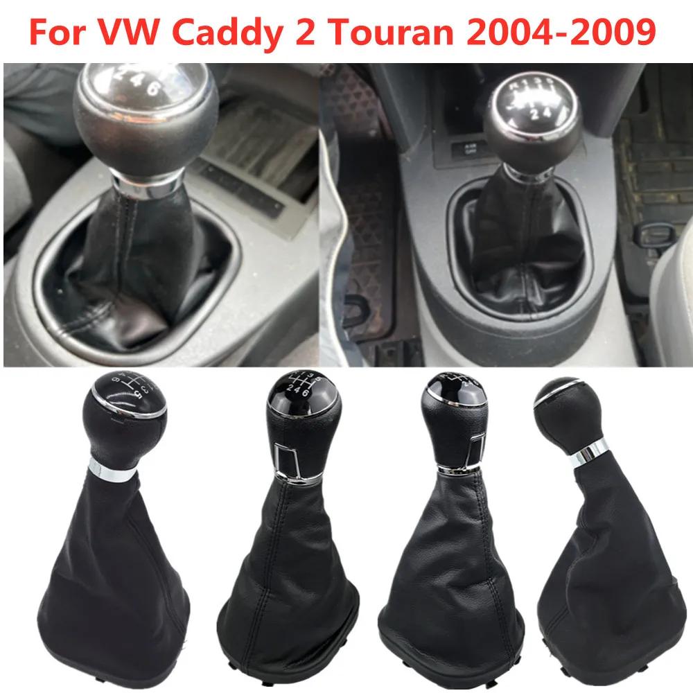 Pommeau de levier de vitesse manuel, levier de vitesse, collier GaClaBoot, Volkswagen VW Caddy 2 II,
