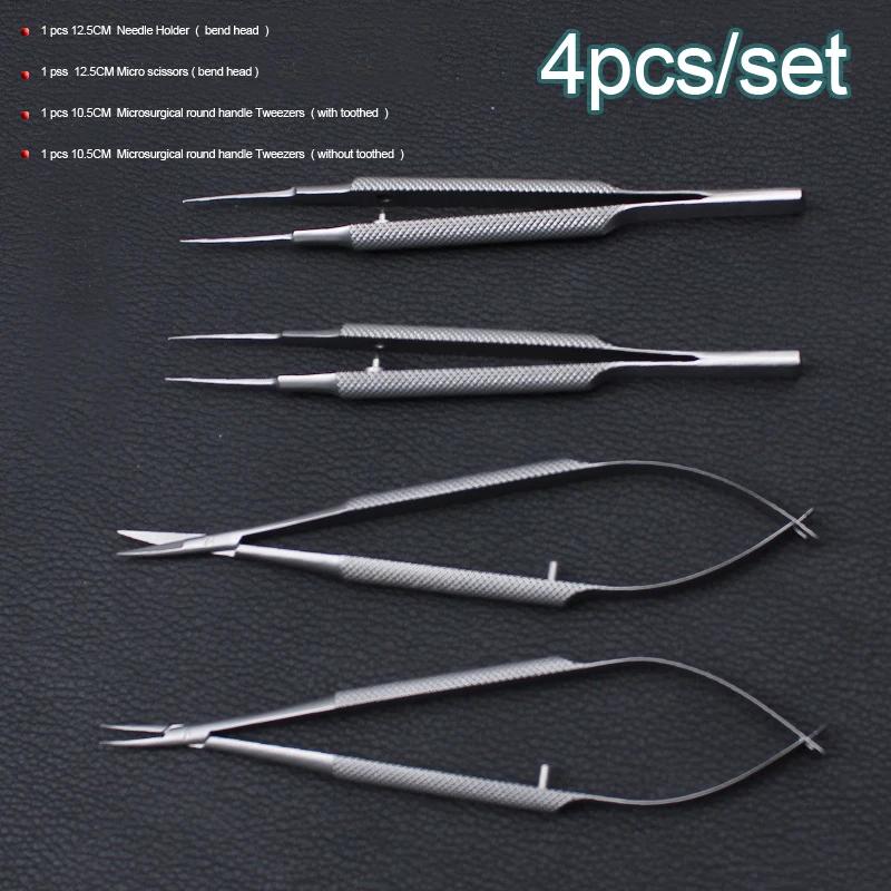 Nouveau 4 pièces/ensemble instruments microchirurgicaux ophtalmiques 12.5cm ciseaux + porte-aiguille