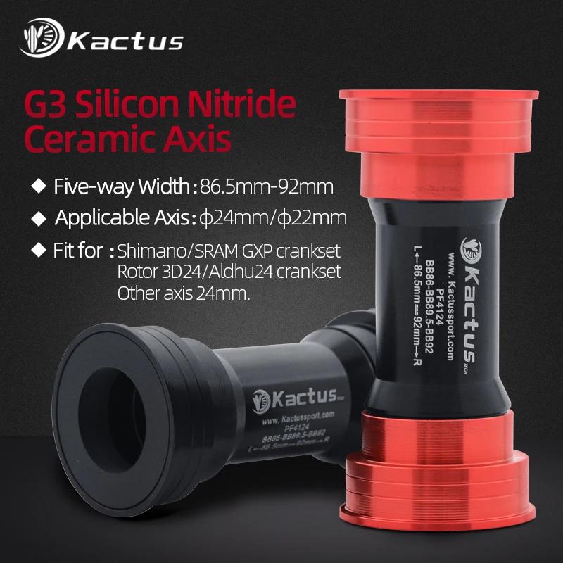 Support inférieur ktus PF4124 BB86 BB92 pour Shimano/SRAM GXP Pressfit 41mm largeur 86.5-92 roulemen