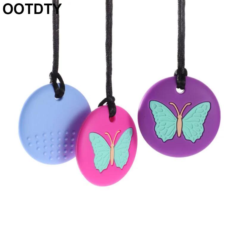 Collier en silicone avec mordant sensoriel,tubes de dentition jouet à mâcher pour enfant autiste ou