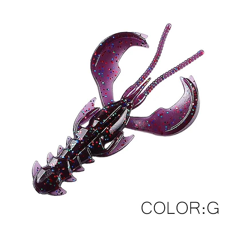 Supercontinent CRAZY 65mm/40mm homard leurre souple leurres de pêche attrayant crevette odeur sel Wo