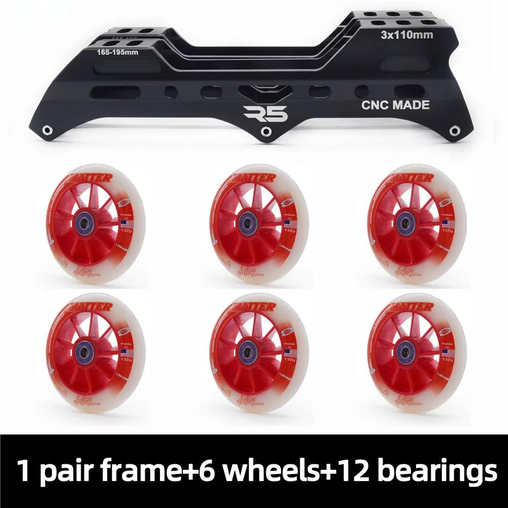 Châssis de patins de vitesse en ligne R5, 3x100, 3x110mm, course de vitesse déséquilibrée, Base de p