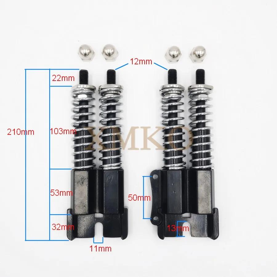 Fourche d'amortisseur avant hydraulique à double entraînement pour scooter électrique, absorption de