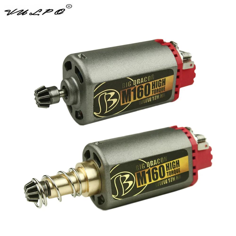 Moteur VULPO Terminator M160 à haute vitesse et à couple élevé pour boîte de vitesses Ver.2/3