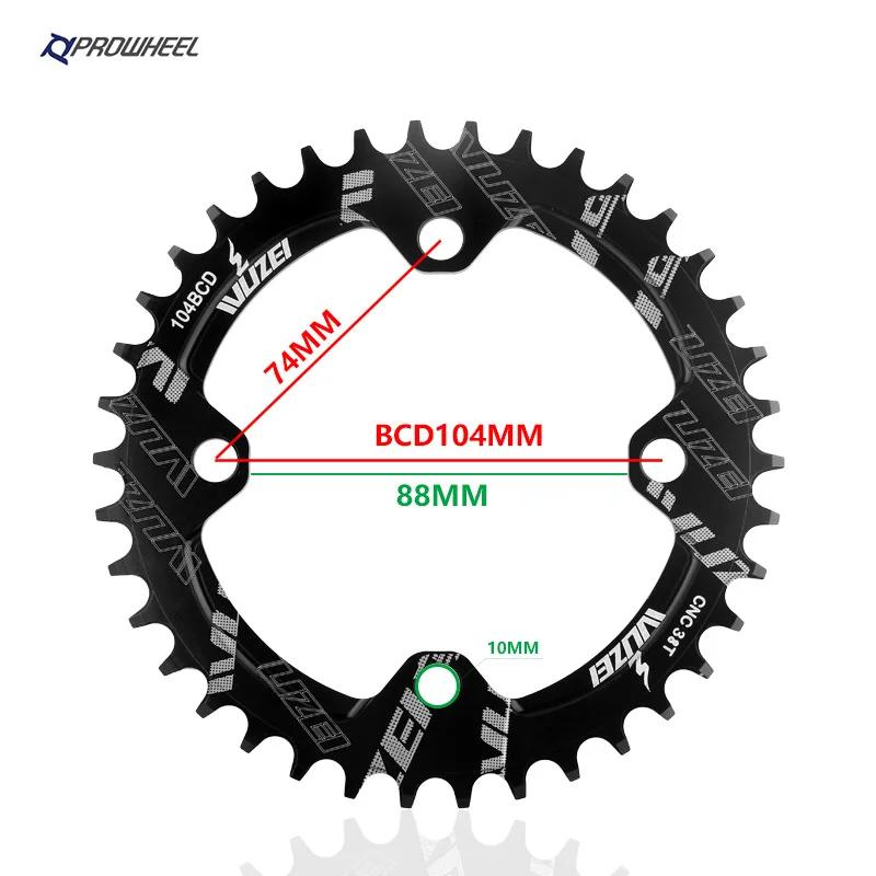 PROWHEEL manivelle de vélo de neige 170mm manivelle 32T/34T/36T/38T40T/42T plateaux avec pédalier BB