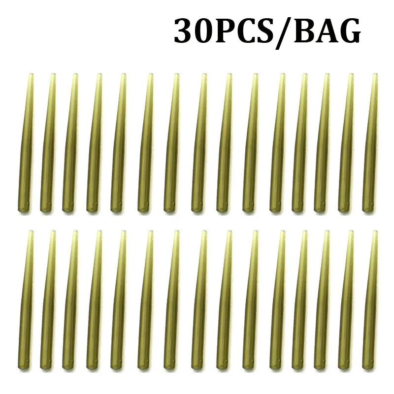 Manchon Anti-emmêlement pour la pêche à la carpe, 30 pièces, accessoires pour plate-forme d'hélicopt