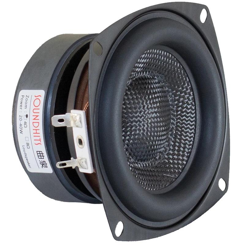 Caisson de basses de 4 pouces, unité de haut-parleur HIFI, bassin tissé en fibre de verre, basse pro