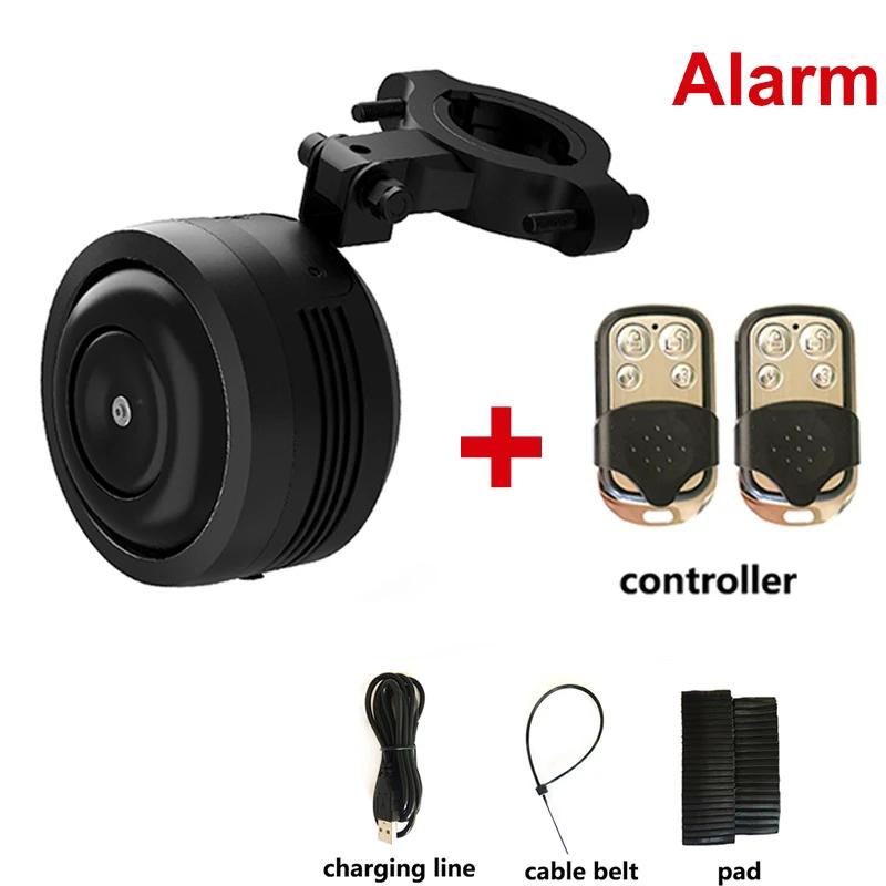 Klaxon électrique avec alarme, super son pour scooter, VTT, vélo, chargement USB, sécurité antivol,